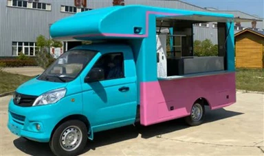 Fiberglass Ice Cream Truck Thupi